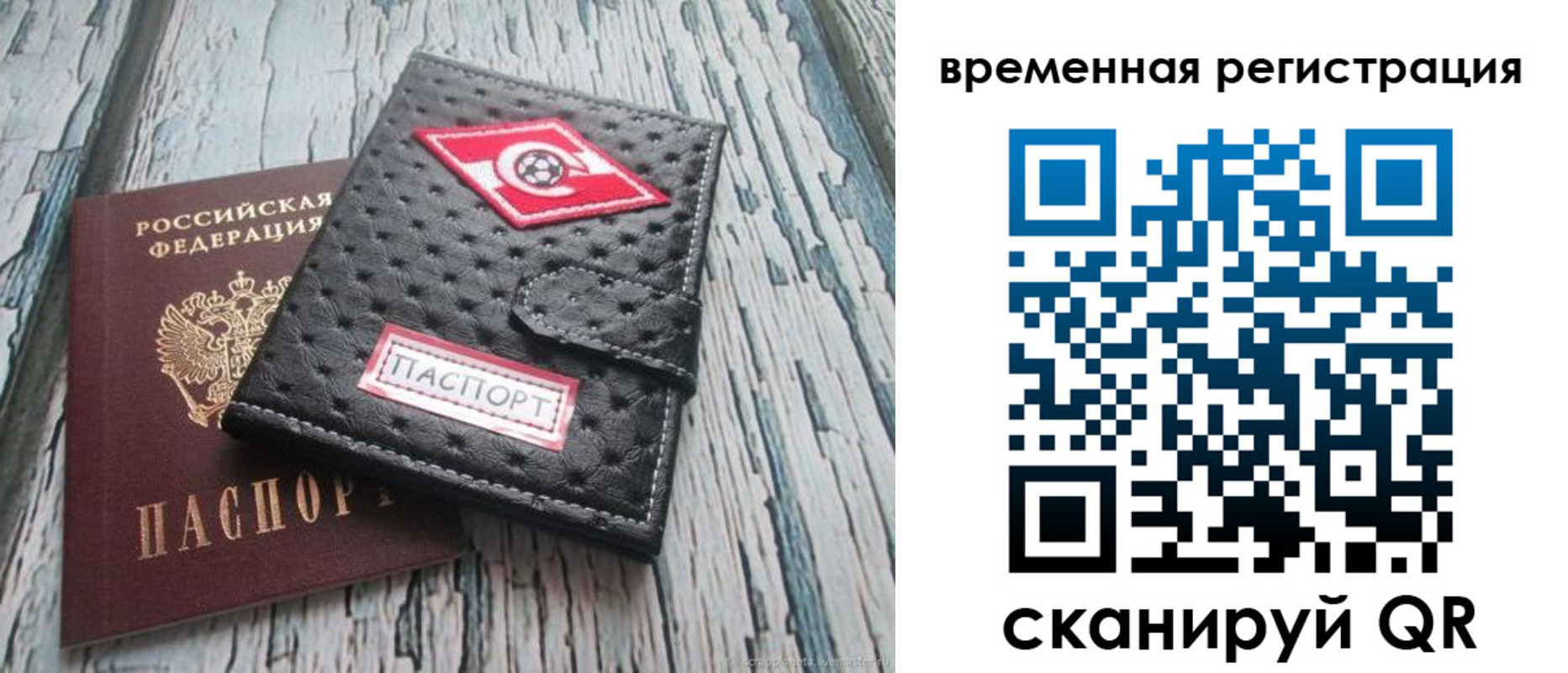 форма 3 в Чапаевске
